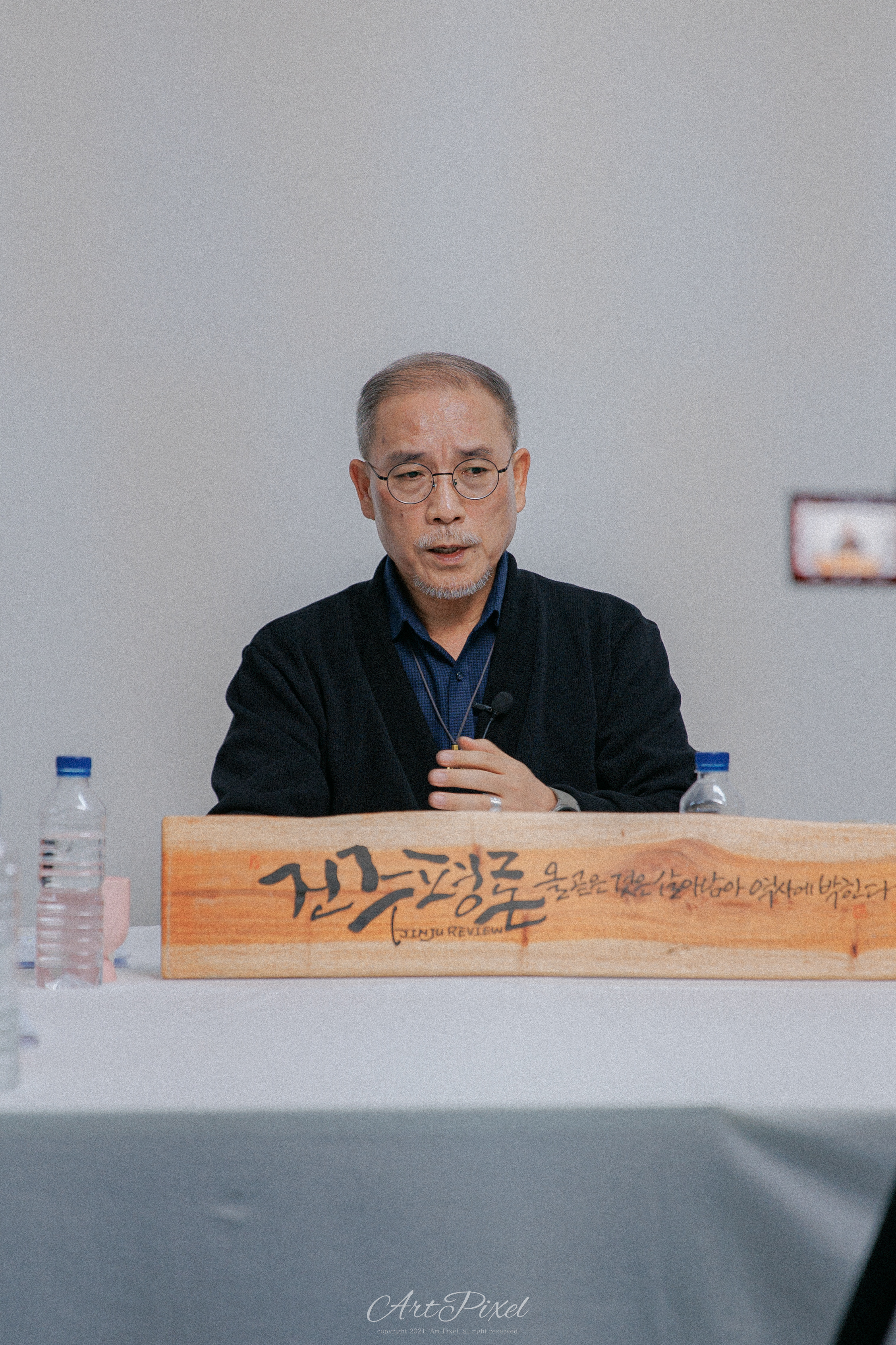 여성 의장 시대에 바란다 썸네일 이미지