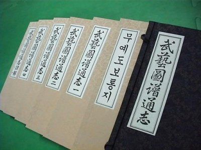 간서치(feat. 책 빌리는 예의) 썸네일 이미지