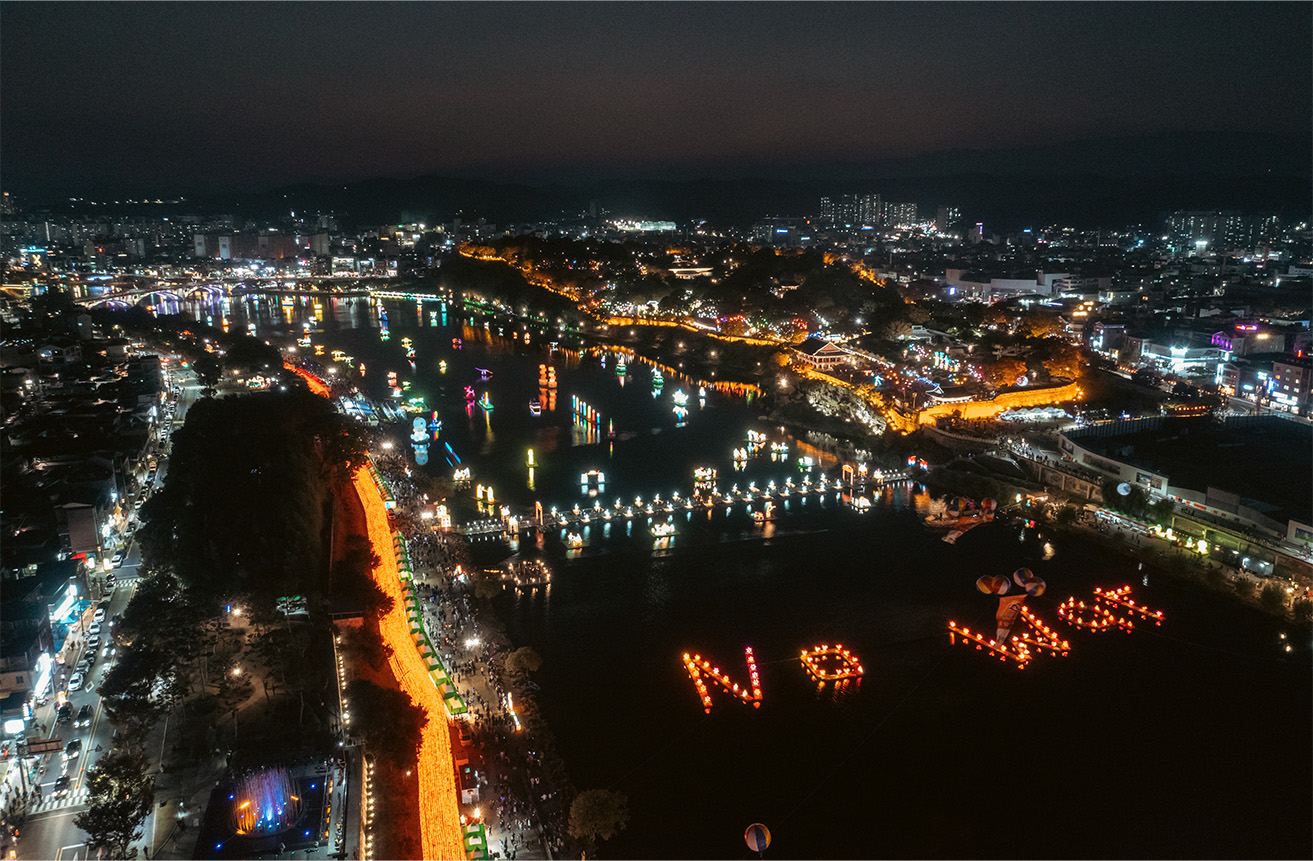 (STORY OF 진주2) 7. 물·불·빛 그리고 우리의 소망,  유등(流燈)의 꿈 썸네일 이미지
